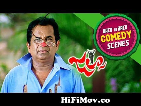 Brahmi Back To Back Comedy || Jalsa Movie || Pawan Kalyan, Ileana,  Brahmanadam from jalsa Watch Video 