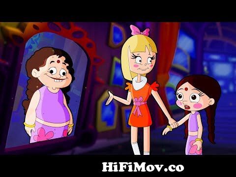 Chhota Bheem - Magical Mirror | जादुई आईना | Cartoons for Kids in Hindi  from chottabheem cartoon full movie Watch Video 