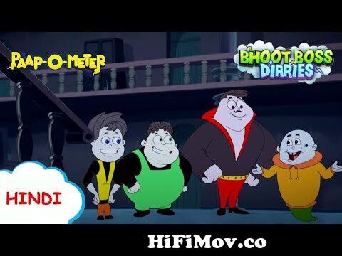 मौसी का झुनझुना | Moral Stories for Kids | Funny Videos from paap o metder  kids Watch Video 