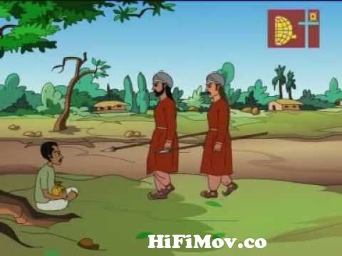 Thakurmar Jhuli | Skanda Kata Bhoot | Thakumar Jhuli Cartoon | Bengali  Stories For Children | Part 1 from skanda kata bhoot Watch Video -  