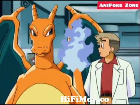 pokemon cartoon episode 1 bangla pokemon bangla pawrbo from bangla pokemon  Watch Video 