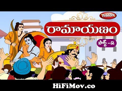 Ramayana : Story of Diwali | Mythological Stories from Mocomi Kids from ramayanam  cartoon images Watch Video 