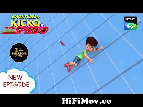 क्या समय रुकेगा? | Adventures of Kicko & Super Speedo | Moral stories for  kids from kicko and super speedo cartoon Watch Video 