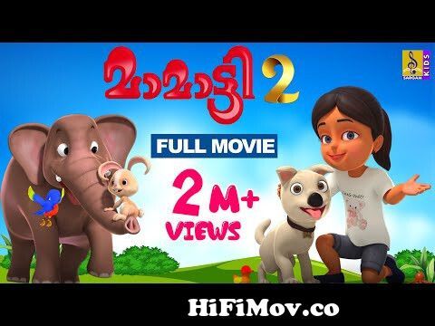കളിവീട് (Kaliveedu) # Malayalam Cartoon For Children# Malayalam Animation  Cartoon from malayalam kids Watch Video 
