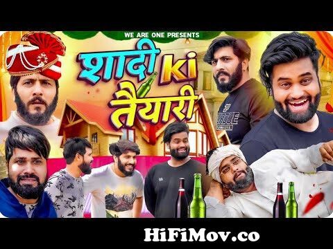 Pehla PehlaPyar || Sukki Dc || We Are One from new video dc gp hindila rap  song mp3 bishonno borsha download Watch Video 