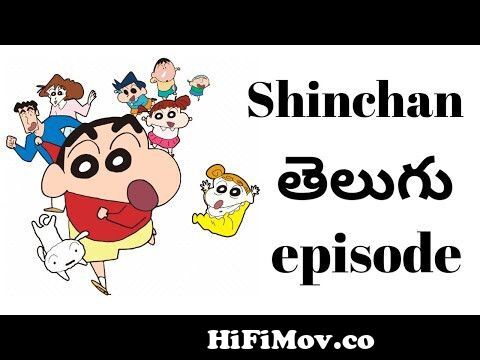 shinchan telugu episode ||shinchan recent episode from shinchan telugu full  episodes Watch Video 