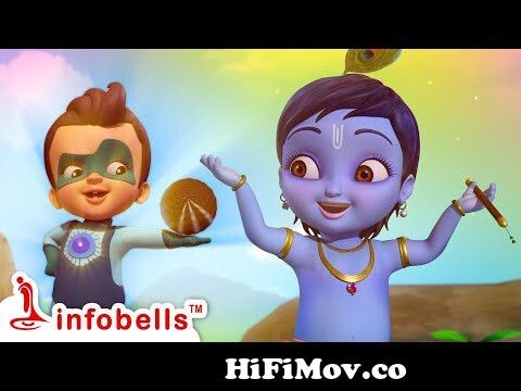 চিত্তি ও কৃষ্ণের জাদুকরী বাঁশি - Super Chitti Ep 04 | Bengali Rhymes and  Cartoons | Infobells from bangla bedonadayok chiti Watch Video 
