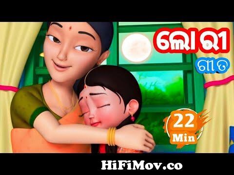 Jhum Jhum Tala Pakai + More Odia Cartoon Song || Odia Pogo || Sishu Batika  from odia taital song baby Watch Video 
