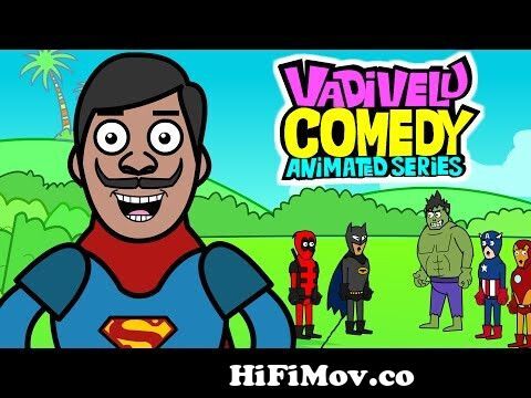 SuperHero Cartoon - Vadivelu Comedy Animated Version | Kaipulla (Ep #1)  from tamil comedy cartoon Watch Video 