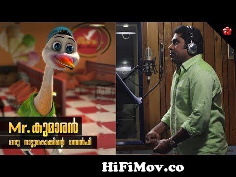 KATHU Childrens Nursery Song: Aru Paranju Myavo | malayalam cartoon |  animation | Subtitles from cartoon malayalam movie Watch Video 