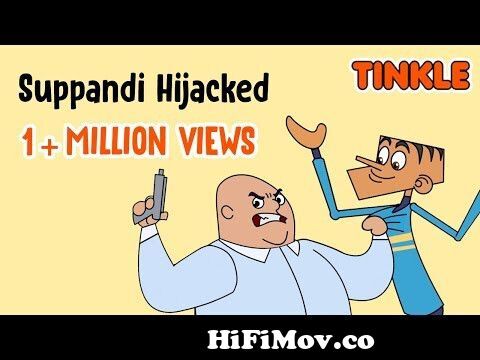 Suppandi Learning English | Funny English Class | Animated Story - Cartoon  Stories - Funny Cartoons from suppandi jokes pdf Watch Video 