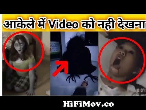 Top 15 Real Ghost Videos Caught On Camera ||Scary Ghost Sightings Ghost  CCTV Footage! 2022 from real bhoot Watch Video 