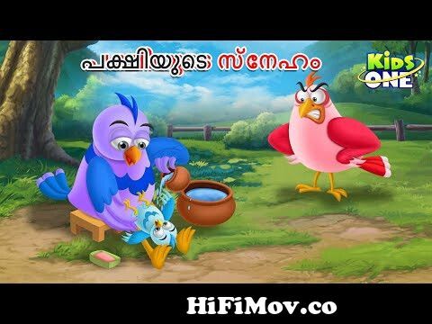 Vlad and Niki - Best funny stories with Toys for kids from sargam malayalam  kits storys ashen sex xxx Watch Video 