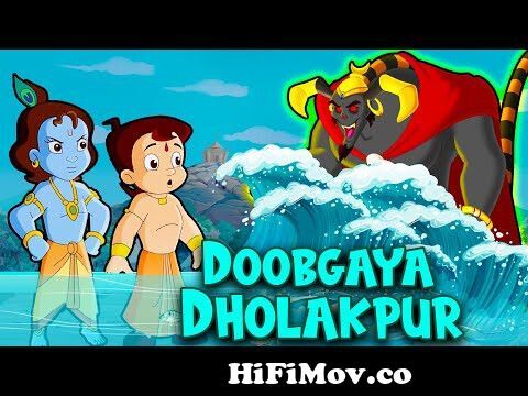 Krishna - ढोलकपुर दोबगया | Cartoons For Kids | Hindi Stories | Funny  Cartoons from ছোটা ভিম কাটুন � Watch Video 