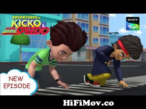 एरोप्लेन hijacker | Adventures of Kicko & Super Speedo |Moral stories for  kids in Hindi |Kids videos from super speedo car games Watch Video -  