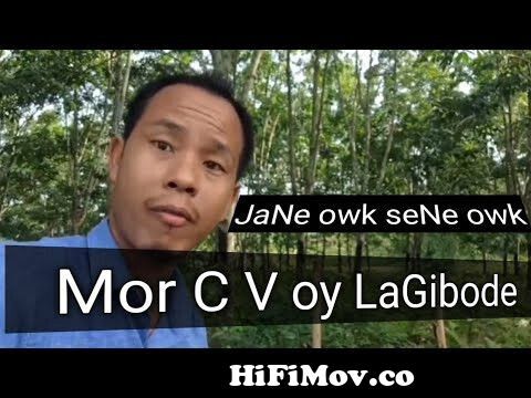 Best chakma funny videos in 2022 || Amul Macho || mor ibi oy lagibode. from  chakma six videos Watch Video 