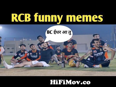 Viral kohli fun with his team RCB | Ipl funny videos | rcb meme |cricket  funny videos| IPL 2020 from ipl virat videos Watch Video 