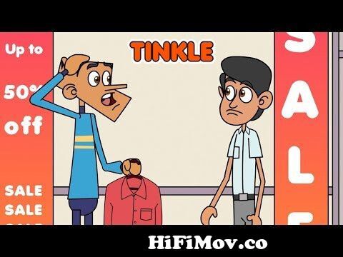 Suppandi Learning English | Funny English Class | Animated Story - Cartoon  Stories - Funny Cartoons from suppandi jokes pdf Watch Video 