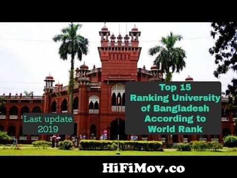View Full Screen: top 15 university of bangladesh according to world39s rank.jpg
