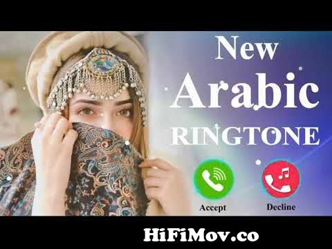 Best Ringtone | Islamic Ringtone Arabic | Arbi Ringtone | Arabic Ringtone |  Tune Lock from arbi tone Watch Video 