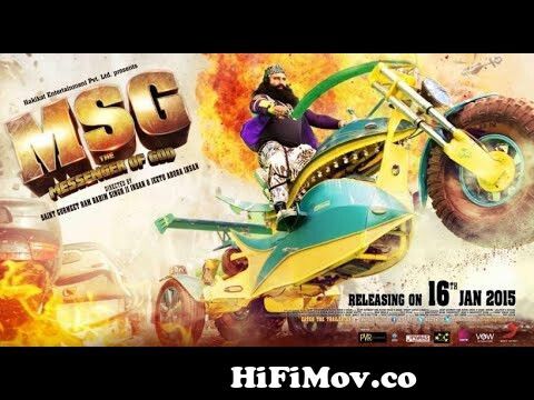 MSG The Messenger Full Movie | Saint Dr Gurmeet Ram Rahim Singh ji Insan |Dera  Sacha Sauda from rahim 1 Watch Video 