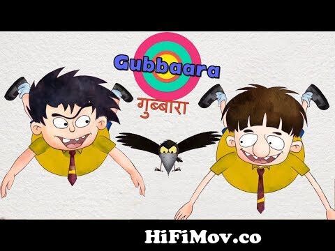 Gubbaara - Bandbudh Aur Budbak New Episode - Funny Hindi Cartoon For Kids  from badrinath and budh Watch Video 