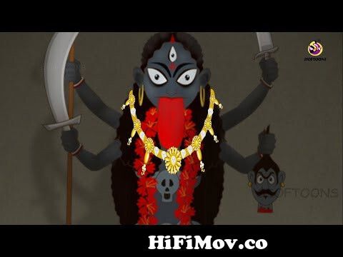 নলাখা দেবীরমন্দির - Rupkothar Golpo | Bangla Cartoon | Bengali Fairy Tales  from new bangla কাটুন Watch Video 