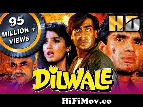 Dilwale (HD)- Bollywood Blockbuster Hindi Film | Ajay Devgn, Suniel Shetty,  Raveena Tandon | दिलवाले from दिलवाले Watch Video 
