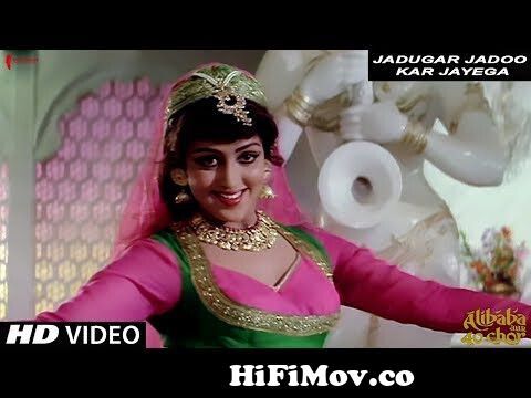 Jadugar Jadoo Kar Jayega | Kishore Kumar,Asha Bhosle | Alibaba Aur 40 Chor  | R D Burman from ali baba 40 chore video cartoon Watch Video 