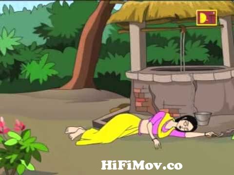 Thakurmar Jhuli | Manimala | Thakumar Jhuli Cartoon | Bengali Stories For  Children | Part 3 from thakumarjholi 3 gp vifos dawmlodWatch Video -  