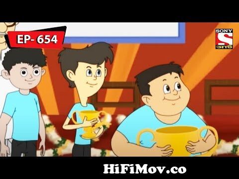 লুকোচুরি খেলা | Nut Boltu | Bangla Cartoon | Episode - 654 from নাট বল্টু  ফানি Watch Video 