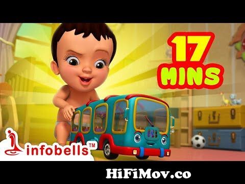 পম পম চিত্তির বাস চলে এসেছে - Bus Song | Bengali Rhymes for Children |  Infobells from bengali cartoon songs Watch Video 