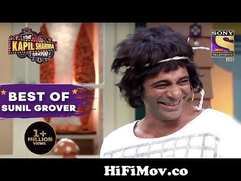 Sunil Grover Can't Control His Laughter On Stage! | The Kapil Sharma Show |  Best Of Sunil Grover from best of kapil sharma co Watch Video 