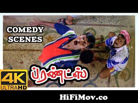 Friends 4K Tamil Movie Scenes | Friends Tamil Movie Comedy Scenes | Vijay |  Suirya | Vadivelu from surya and vijay funny video Watch Video 