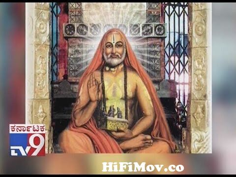 TV9 Heegu Unte: Incredible Miracles of Sri Raghavendra Swamy - {Episode 2}  from tv9 heegu unte 28 Watch Video 