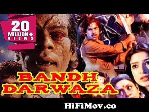 Bandh Darwaza (1990) Full Hindi Movie | Manjeet Kullar, Kunika, Aruna  Irani, Hashmat Khan from bandh darwaja movie videos Watch Video 
