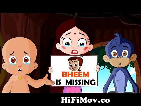 Chhota Bheem is Missing | भीम हुआ गायब | Cartoons for Kids in Hindi from  ছোটা ভিম কাটুন ভিডিও ডাওনলোড Watch Video 