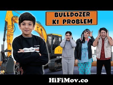 BULLDOZER KI PROBLEM | Funny Short Family Movie | Aayu and Pihu Show from  ai pu Watch Video 