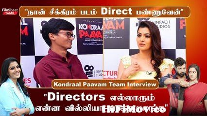 என்னோட Fans என்ன Characterஆ பாக்குறாங்க - Varalakshmi Sarathkumar |  Filmibeat Tamil from tamil funny dub mash 12 ricky hpngla movie dui bo  Watch Video 