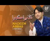 Nadeem Abbas Khan