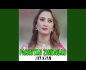 Jiya Khan - Topic