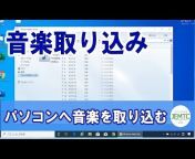 JEMTC パソコンレッスン動画