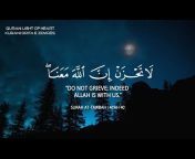 Quran light of heart - Kurani drita e zemrës