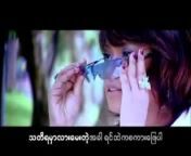 Khine lay Shwedaung