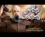 Owais Raza Qadri