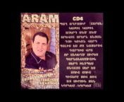 Aram Asatryan - Official Channel