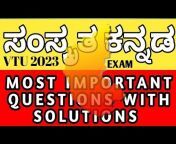 vtu notes and model question paper answers