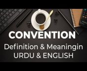 Meanings In Urdu
