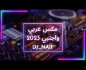 DJ_Naif