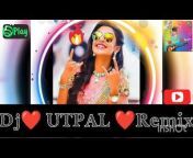 DJ Utpal Remix